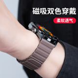 Gumei 适用华为手表GT5表带opro磁吸watch4荣耀硅胶GT3男女new腕带buds防水荣耀2液态运动防水防汗 咖啡拼黑色(22mm悦动)
