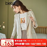 betu百图女装休闲小西装女款通勤西服外套JD2101T29 浅杏色 S