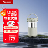 纽曼无线蓝牙音箱户外露营便携音响电脑高音质重低音炮环绕露营小音响立体苹果华为小米适用 米色