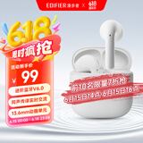 漫步者（EDIFIER）【新品上市】X1 Evo 真无线蓝牙耳机 蓝牙6.0 AI翻译 适用苹果华为小米OPPO手机 雾白