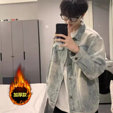 衣然呈品夹克男秋冬新款美式高街做旧水洗翻领潮牌痞帅宽松百搭牛仔外套男 浅蓝色 2XL 【建议130-155斤】