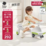 babycare扭扭车防侧翻儿童溜溜车音乐摇摇车滑行玩具车-辛德白21首音乐款