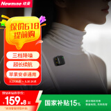 纽曼MC226无线领夹麦克风主播直播录音设备户外短视频抖音K歌话筒AI降噪小蜜蜂收音麦一拖一