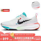 耐克NIKE跑步鞋龙年限定男ZOOMX INVINCIBLE 3运动鞋FZ5056-103白41