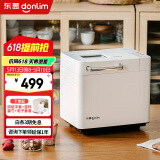 东菱（Donlim） 面包机家用 做早餐 全自动和面机 涡轮电机驱动仿古法手工揉面 DL-4705白色（(全新升级)
