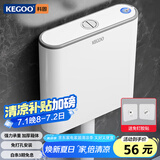 科固（KEGOO）蹲便器水箱冲便器大冲力 卫生间厕所蹲坑蹲厕通用冲水箱K7001