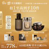 阿芙（AFU）木乃伊精华水精华油面霜眼霜护肤套装油肽紧致抗皱送礼物 水120ml+精华油42粒+面霜50g