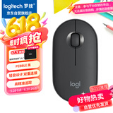 罗技（Logitech）时尚系列 PEBBLE鼠标 无线蓝牙鼠标 办公静音鼠标 女性鼠标对称鼠标 鹅卵石造型 石墨黑