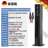 藤井山姆落地加湿器大容量智能香薰加湿器空气净化加湿器除菌加湿器家用静音卧室大雾量孕妇婴儿用空调房用 18斤智能净化WIFI+手机APP+银灰送2支精油 空气加湿器