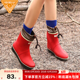 非常行（Jolly Walk） 雨鞋女 雨靴短筒时尚水鞋防水胶鞋套鞋水靴JW302 红色 39
