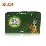 天齐集团（TIANQI）天齐 贵州三宝山宝330g送礼装土特产 灵芝茯苓天麻中秋送礼礼盒
