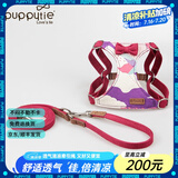 puppytie宠物用品狗狗牵引绳泰迪溜狗绳柯基可爱狗绳子可调节背心式 （新款）酒红-胸背带+牵引绳 S-小型 建议8-16斤