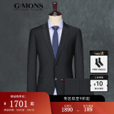 吉约蒙（G·MONS）100%纯羊毛西服套装男士正装西装套装职业装商务西装套装结婚新郎 C0201黑色【上衣+裤子】 【上衣50码】西裤码数请备注