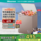 海信（Hisense）100升低霜家用小冰柜 一级能效冷藏柜冷冻柜 顶开门单温母婴母乳小冰箱BD/BC-100NUD以旧换新