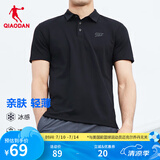 乔丹QIAODAN短袖t恤男polo衫夏季速干透气翻领运动休闲上衣T恤男 黑色 2XL