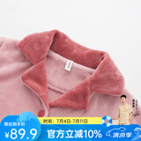 芬腾 珊瑚绒睡衣女冬季加厚法兰绒开衫加绒休闲秋冬款家居服套装 豆沙粉（卡通） XL