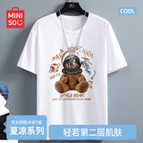 名创优品（MINISO）冰丝短袖t恤男士夏季凉感透气半袖学生休闲百搭男装运动速干衣服 白色(宇航熊) XL 180(体重140-160斤左右)