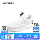 斯凯奇（Skechers）父亲节礼物男鞋夏季透气休闲鞋轻便软底运动鞋跑步鞋健步鞋210281