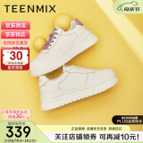 天美意板鞋女鞋子春百搭小白鞋舒适时尚女休闲鞋