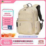 乐同初高中大学生书包专业护脊减压分层成人旅行运动户外双肩包 雅正