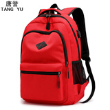 唐誉（Tangyu）双肩包男初中生高中生防盗背包休闲电脑大学生书包女小学生旅行包 酒红色（USB充电）