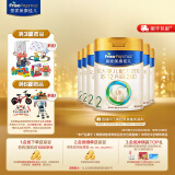 美素佳儿（Friso）皇家美素佳儿（Friso Prestige）较大婴儿配方奶粉2段6-12个月龄 2段 800g 6罐 （店长推荐）