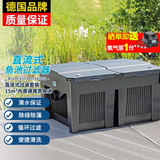 欧亚瑟室外鱼池水循环系统鱼池过滤器锦鲤鱼池过滤桶箱锦鲤池塘净化装置 36000直流套装/15立方米内鱼池