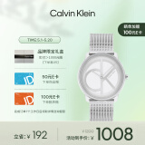 凯文克莱（Calvin Klein）CK手表logo款钢带石英中性腕表情侣手表情人节礼物25200032