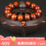 妍韵珠宝15mm海南黄花梨手串正品鬼脸对眼油梨文玩佛珠念珠男女士手链