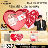 蔻驰（COACH）花馥蕊女士浓香水30ml高定礼盒 节日生日礼物送女友老婆香氛套装