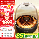 哈曼卡顿 琉璃4代音响  琉璃3代升级款 Aura Stuio 4 蓝牙音箱 桌面家用电脑音响家庭影院生日礼物 （旗舰款）琉璃四代 音箱