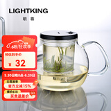 明尊（LIGHTKING）大容量飘逸杯泡茶壶 耐热玻璃茶具花茶壶茶道杯 E-25/900ml