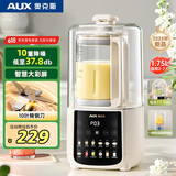 奥克斯（AUX）柔音破壁机全自动免煮五谷杂粮多功能加热家用豆浆机榨汁机全自动免煮1.75升5-6人APB-08APPZ12