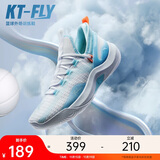 安踏|KT-FLY|汤普森篮球鞋男网面低帮专业外场实战球鞋男运动鞋