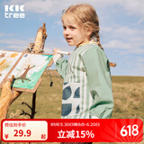 kocotreeKK树儿童画画罩衣幼儿园围裙宝宝吃饭围兜防水防脏反穿美术生专用 萨利青 XL码：建议身高110-125cm