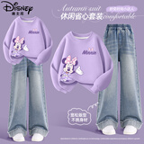 迪士尼童装儿童卫衣套装2026春季新款洋气韩版女童阔腿牛仔裤卡通秋装