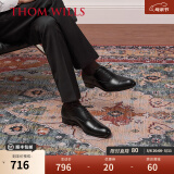 THOM WILLS商务正装皮鞋男牛皮手工三接头真皮英伦牛津鞋男士年轻人新郎婚鞋 黑色小牛皮+皮底款B035-H1 41 /7.5码