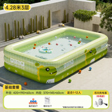 泳乐宝儿童充气游泳池婴儿桶家用户外成人洗澡水池 4.28米3层绿送电泵