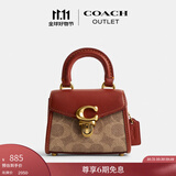 蔻驰（COACH）奥莱女士经典标志SAMMY顶部手柄手袋老花红色 B4/棕黄色 锈红色