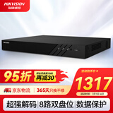 HIKVISION海康威视网络监控硬盘录像机 8路2盘位poe网线供电NVR 4K高清主机DS-7808N-R2/8P