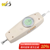 韦度（WD）指针式推拉力计高精度推拉弹簧测力计表压力推力计拉力试验测试仪 NK-50(5kg)