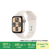 Apple/苹果 Watch SE 智能手表GPS款40毫米星光色铝金属表壳星光色运动型表带S/M MXF43CH/B