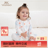 英氏（YEEHOO）婴儿衣服婴儿连体衣新生儿衣服居家爬服
