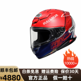 SHOEI头盔Z8日本原装进口摩托车头盔全盔防雾男女机车千纸鹤红蚂蚁官方 红蚂蚁（新日期） L（适合58-59头围）