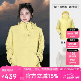 骆驼（CAMEL）CamelTex户外御寒冲锋衣男女同款防油污外套三合一登山服  S
