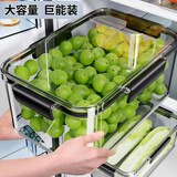 家の物语日本冰箱收纳盒食品级专用保鲜盒大容量冷冻水果整理密封盒蔬菜盒