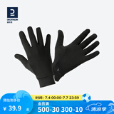 迪卡侬（DECATHLON）手套秋男女跑步健身骑行保暖触屏运动全指五指RUNC 黑 M