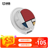 决色【指环旋转支架】磁吸手机支架苹果华为小米通用磁环支架伸缩折叠多功能手机支架车载充电床头支架 《红黄蓝的构成》限量支架 新款【强劲磁吸】【多角度·多功能】
