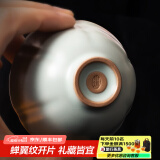 东道 汝窑茶杯主人杯单杯陶瓷功夫茶具开片可养品茗杯 中葵饮杯天青色 老东道无落款