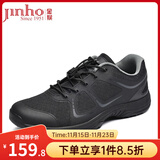 金猴训练鞋男徒步户外运动耐磨登山鞋男跑步男单鞋胶鞋运动鞋跑步鞋 QJ2016A春秋松紧带款 42